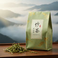 Yun Wu Cloud Green Tea